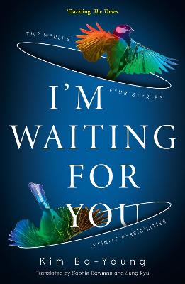I'm Waiting For You (Paperback)