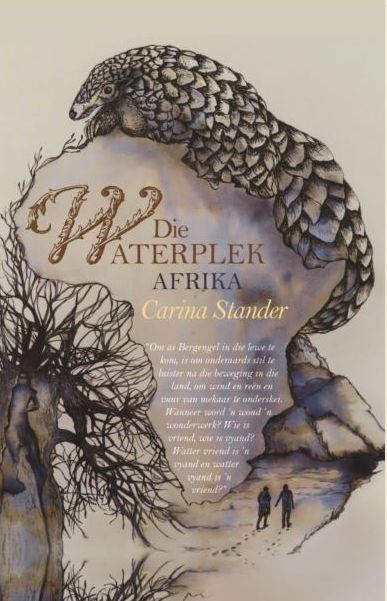 Die Bergengel 3: Die Waterplek: Afrika (Afrikaans, Paperback)