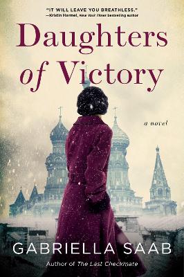 Daughters of Victory (Trade Paperback)
